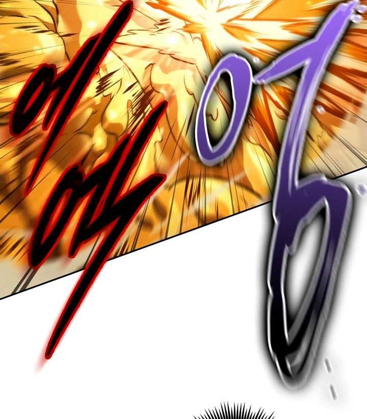 The Last Adventurer Chapter 03 Gambar 65