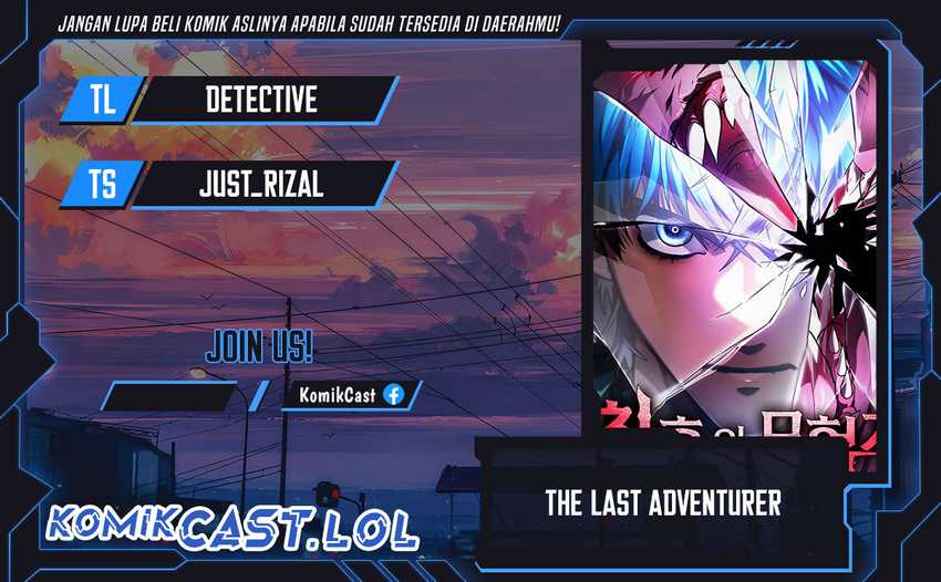 Komik The Last Adventurer Chapter 02 gambar nomor 1