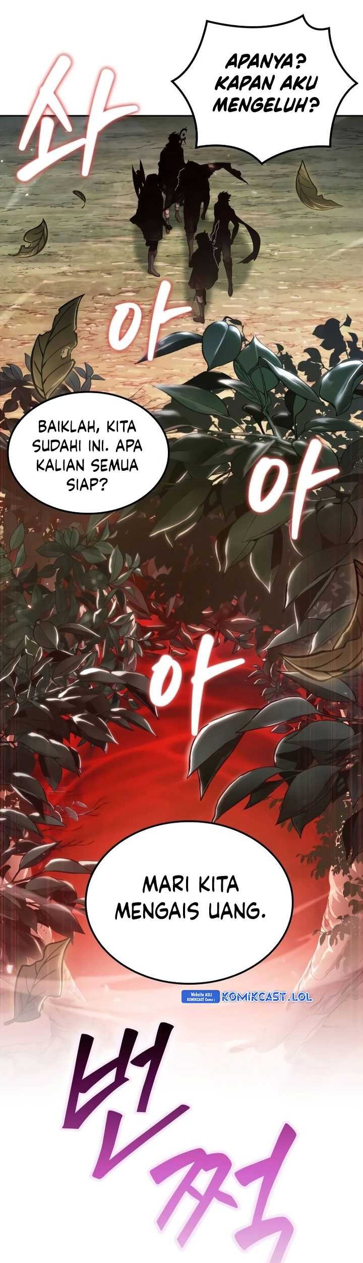 The Last Adventurer Chapter 02 Gambar 68