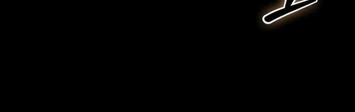 The Last Adventurer Chapter 01 Gambar 31