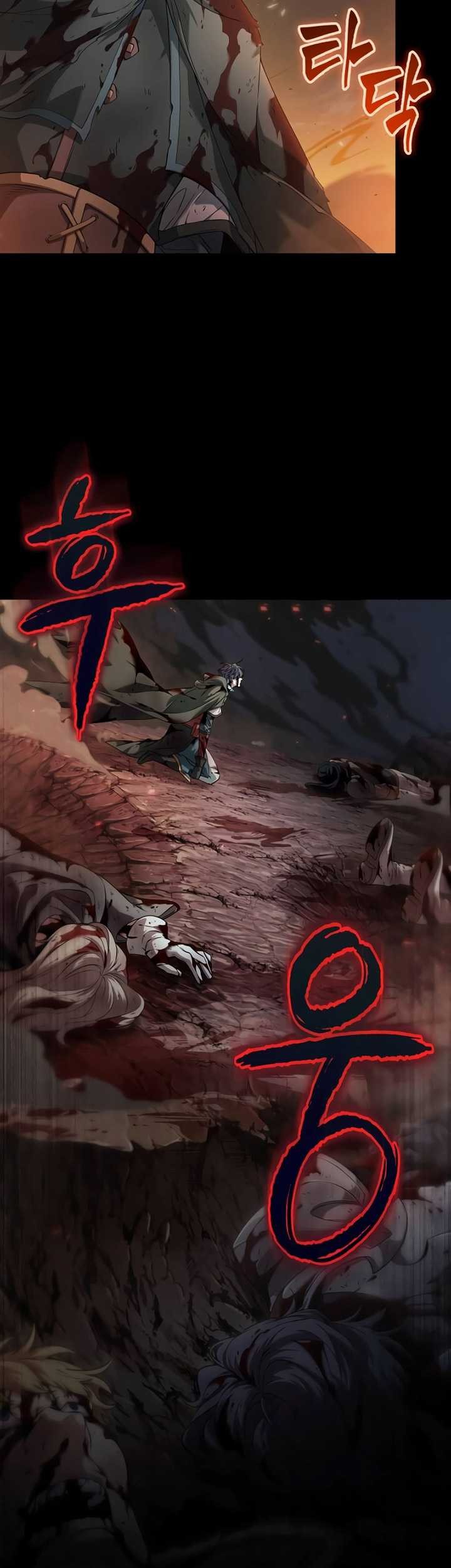 The Last Adventurer Chapter 01 Gambar 20