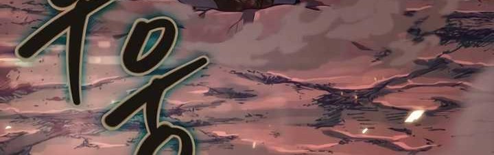 The Last Adventurer Chapter 01 Gambar 35