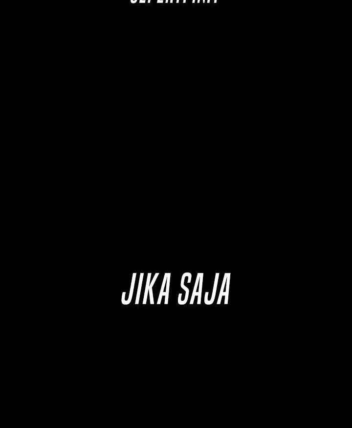 The Last Adventurer Chapter 01 Gambar 57