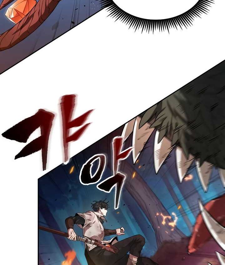 The Last Adventurer Chapter 01 Gambar 106