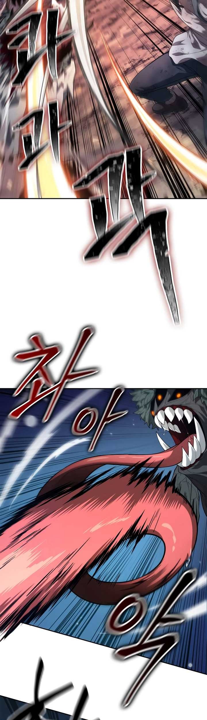 The Last Adventurer Chapter 01 Gambar 91