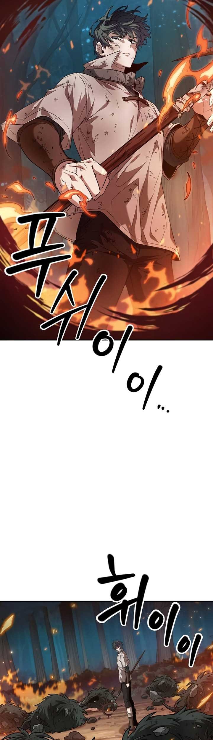 The Last Adventurer Chapter 01 Gambar 117