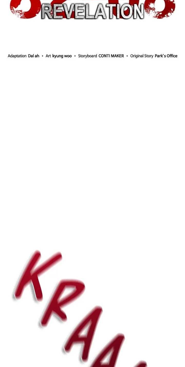 Zombie Apocalypse 82-08 Chapter 39 Gambar 29