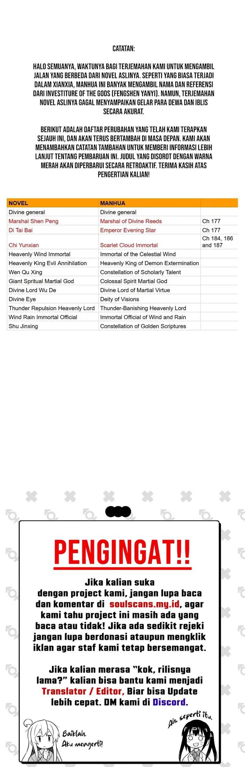 Top Tier Providence: Secretly Cultivate for a Thousand Years Chapter 193 Gambar 46