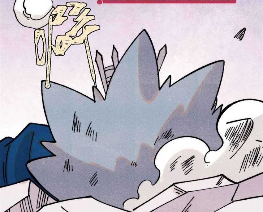 All Hail the Sect Leader Chapter 381 Gambar 26