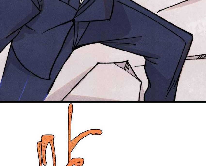 All Hail the Sect Leader Chapter 381 Gambar 39