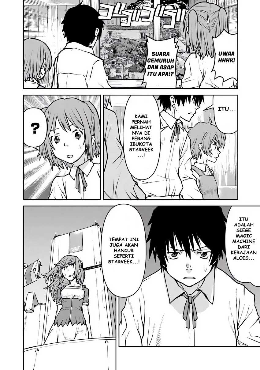 The Galactic Navy Officer Becomes an Adventurer Chapter 50.2 Gambar 17