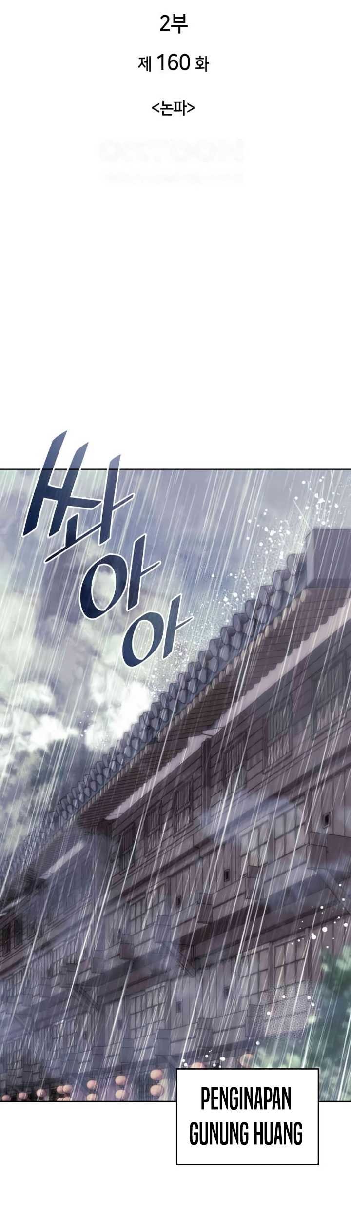 Tale of a Scribe Who Retires to the Countryside Chapter 223 Gambar 42