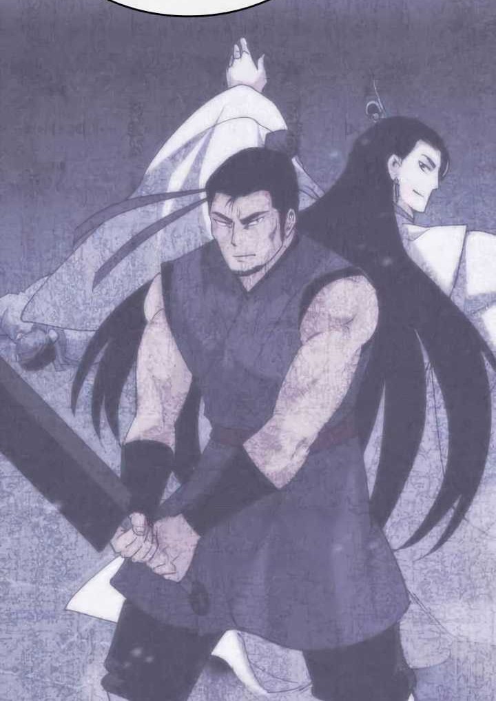 Tale of a Scribe Who Retires to the Countryside Chapter 223 Gambar 7