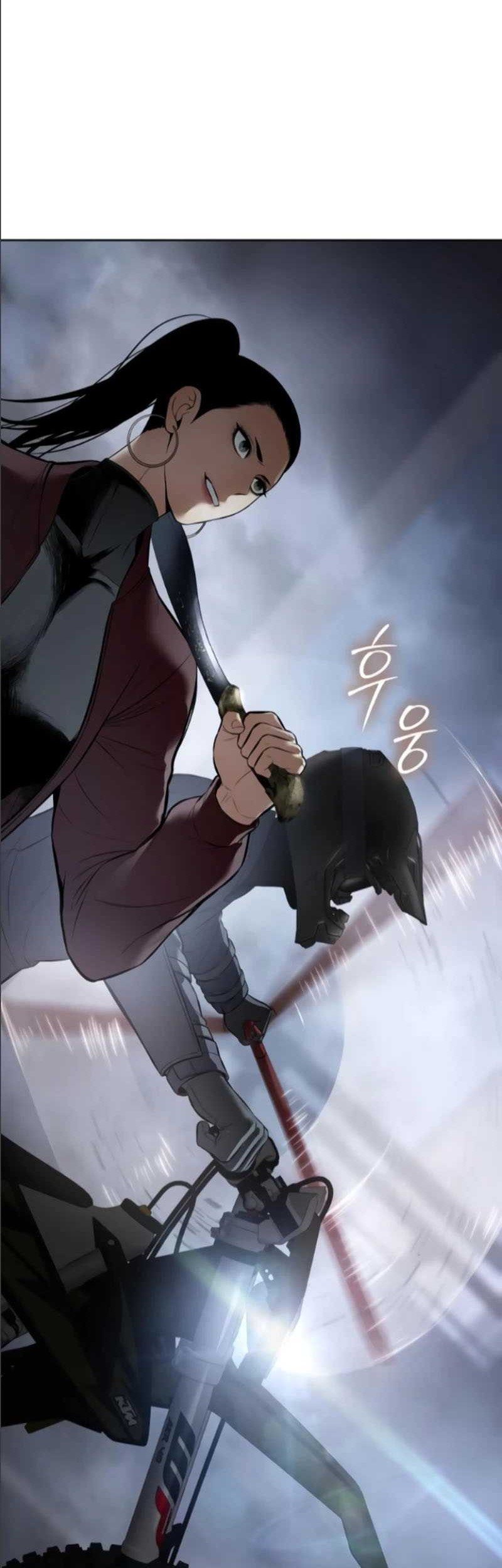 Baek XX Chapter 105 Gambar 83