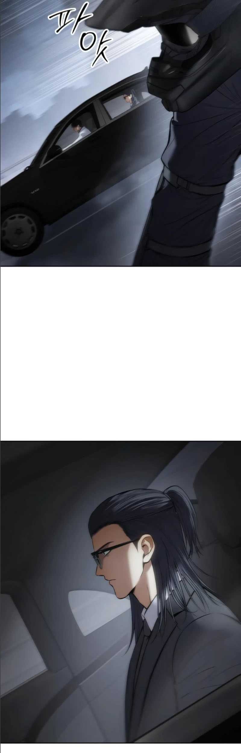 Baek XX Chapter 105 Gambar 86