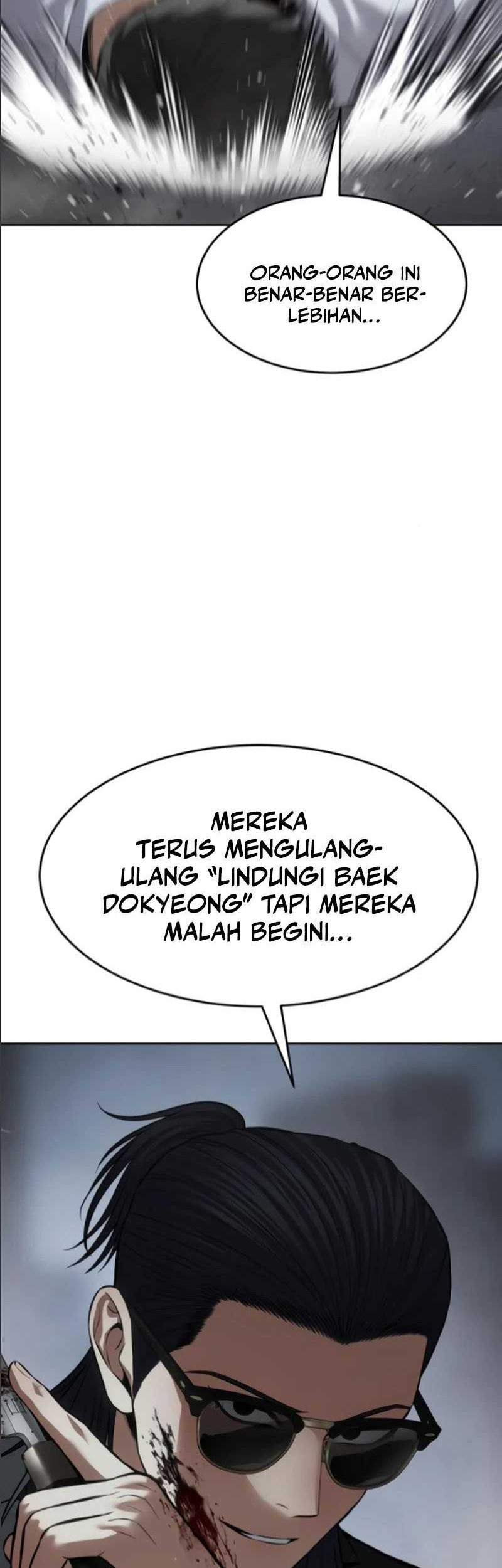 Baek XX Chapter 105 Gambar 51