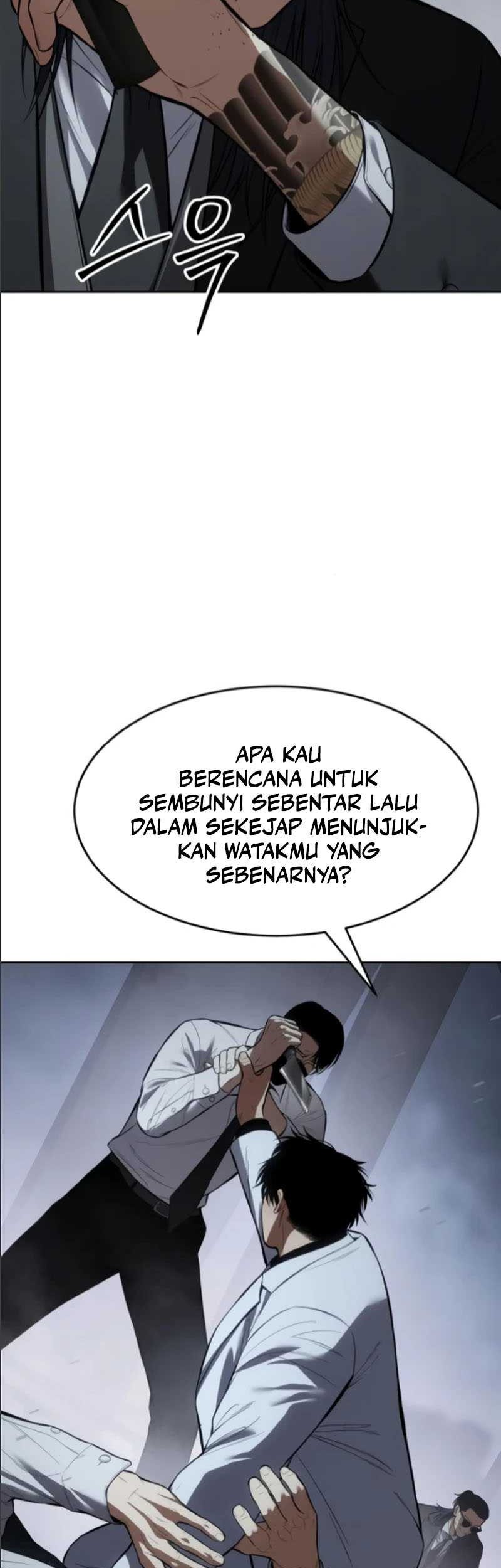 Baek XX Chapter 105 Gambar 52