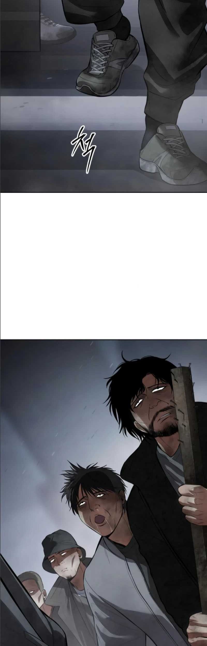 Baek XX Chapter 105 Gambar 57