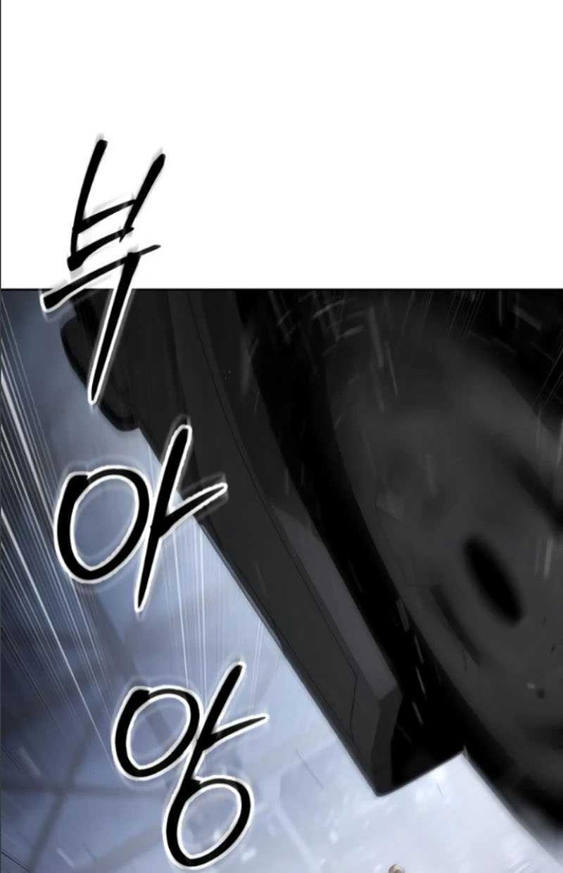 Baek XX Chapter 105 Gambar 73