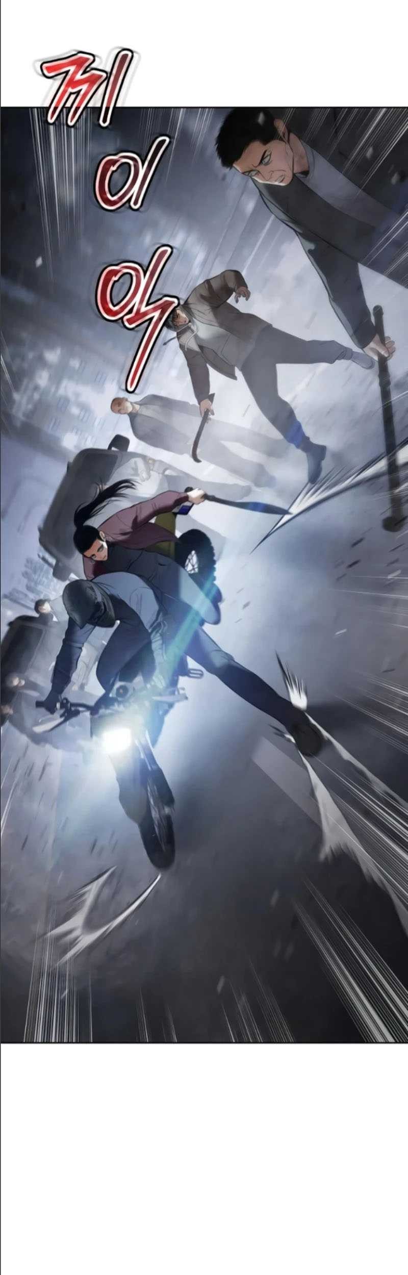 Baek XX Chapter 105 Gambar 68