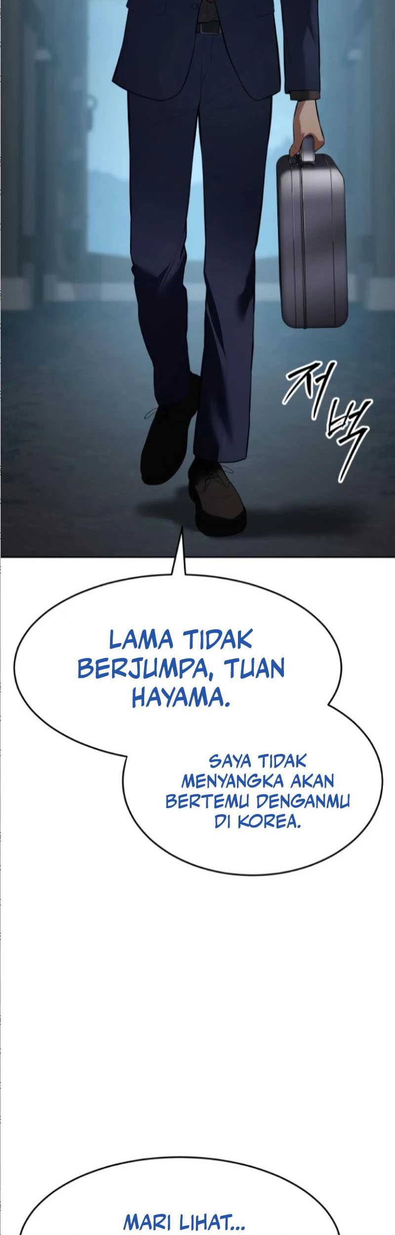 Baek XX Chapter 105 Gambar 5