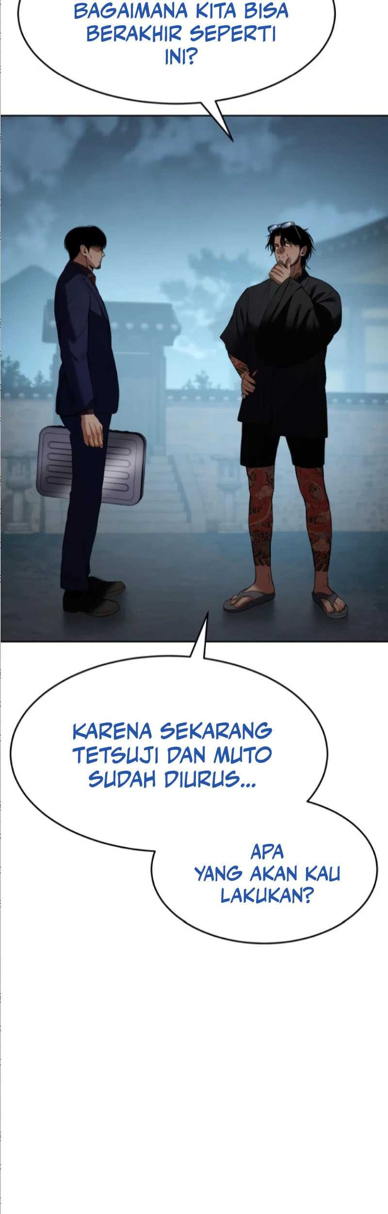 Baek XX Chapter 105 Gambar 6