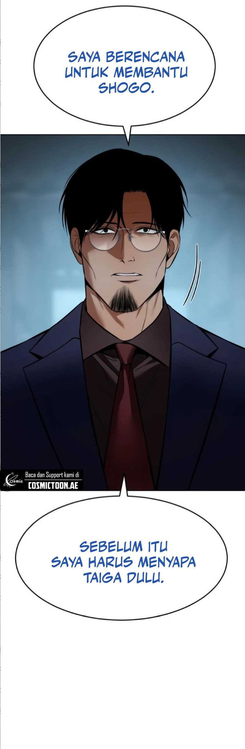 Baek XX Chapter 105 Gambar 7