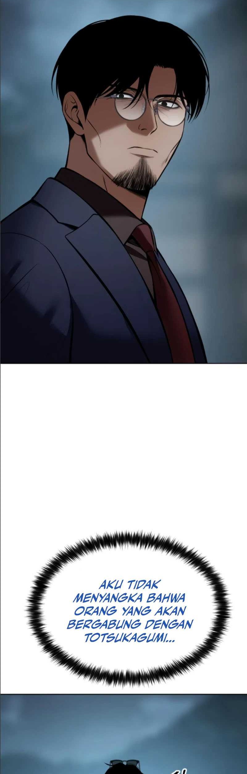 Baek XX Chapter 105 Gambar 11