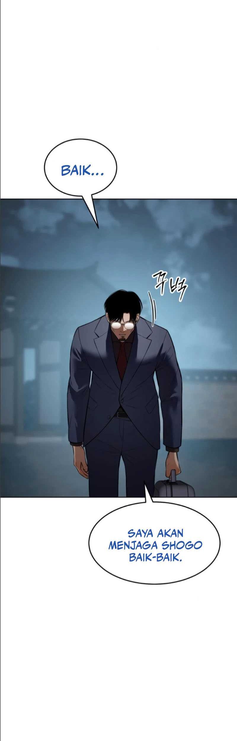 Baek XX Chapter 105 Gambar 23