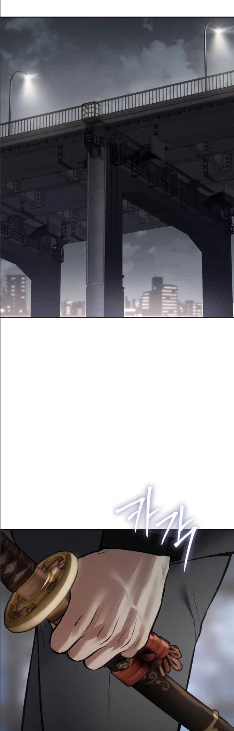 Baek XX Chapter 105 Gambar 24