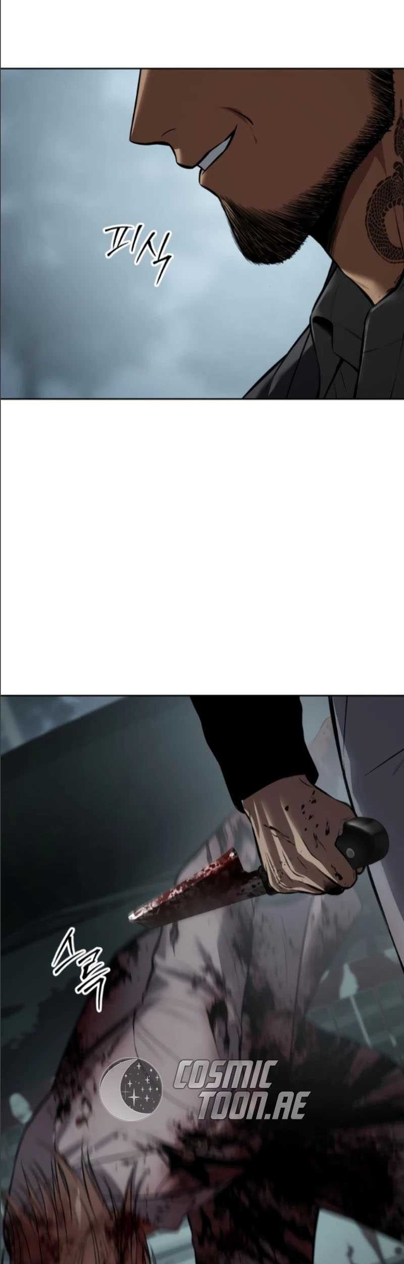 Baek XX Chapter 105 Gambar 32