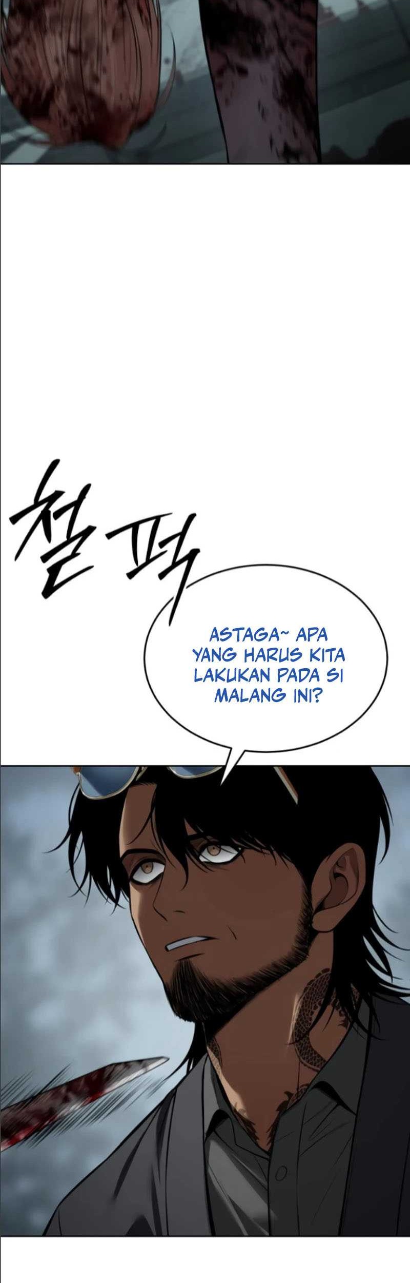 Baek XX Chapter 105 Gambar 33