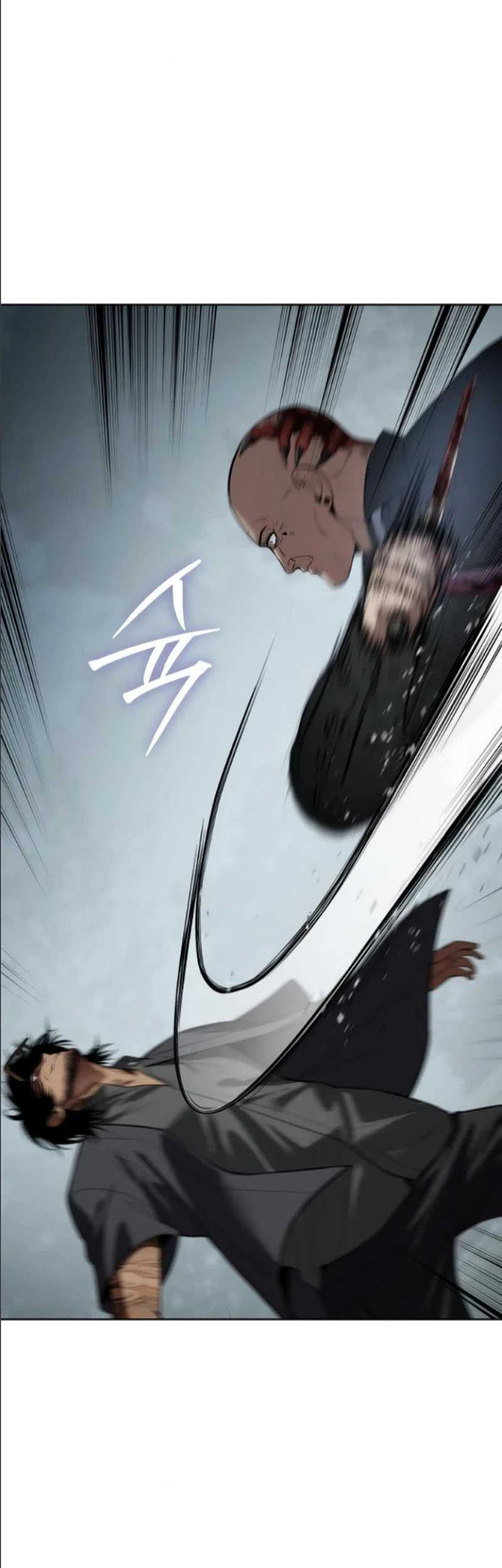 Baek XX Chapter 105 Gambar 34