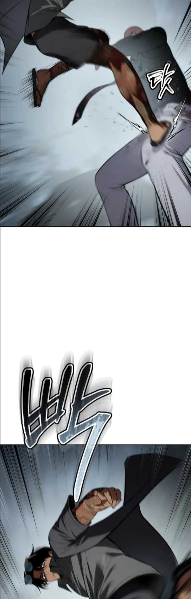 Baek XX Chapter 105 Gambar 38