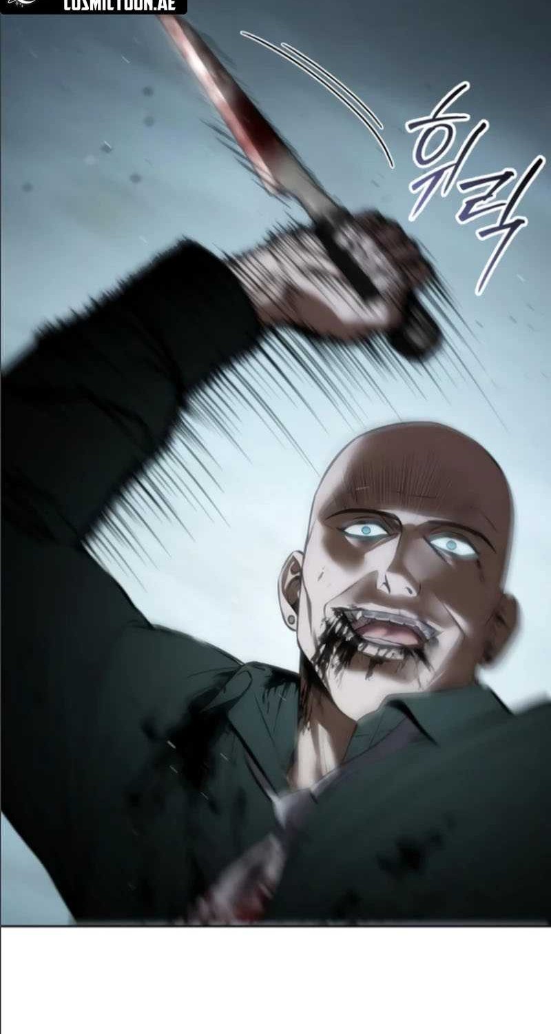 Baek XX Chapter 105 Gambar 43