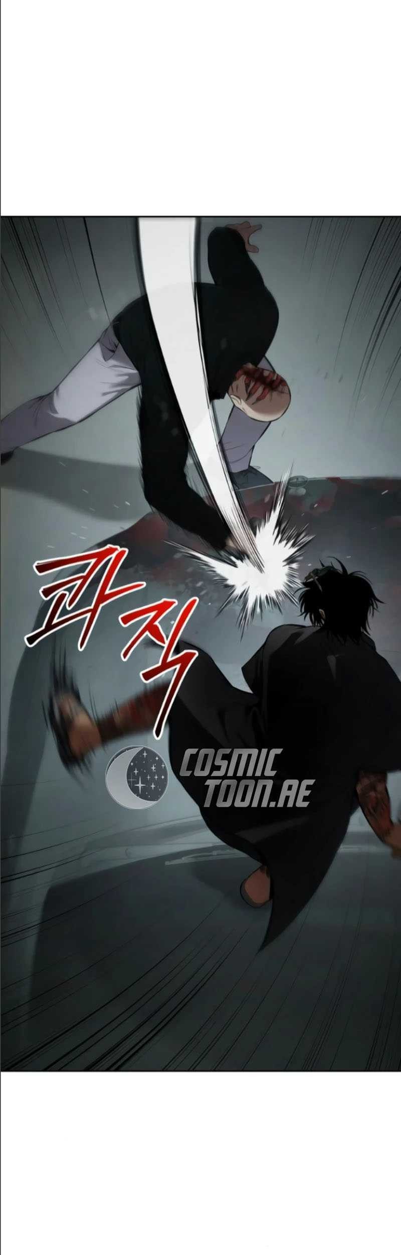 Baek XX Chapter 105 Gambar 44