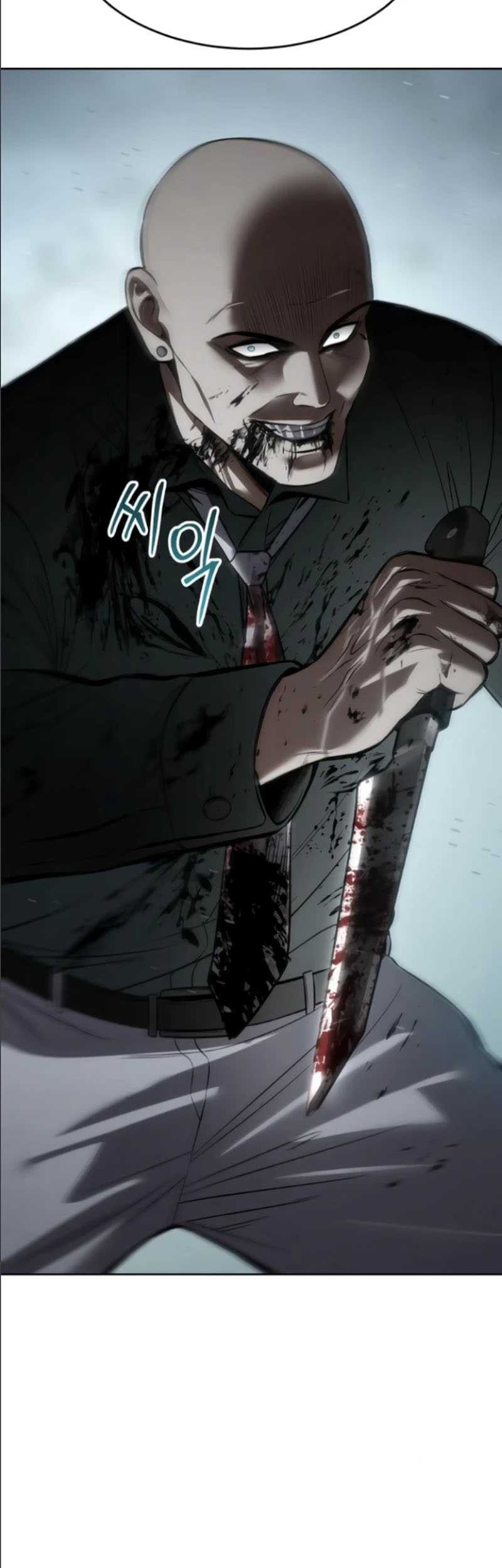 Baek XX Chapter 105 Gambar 46