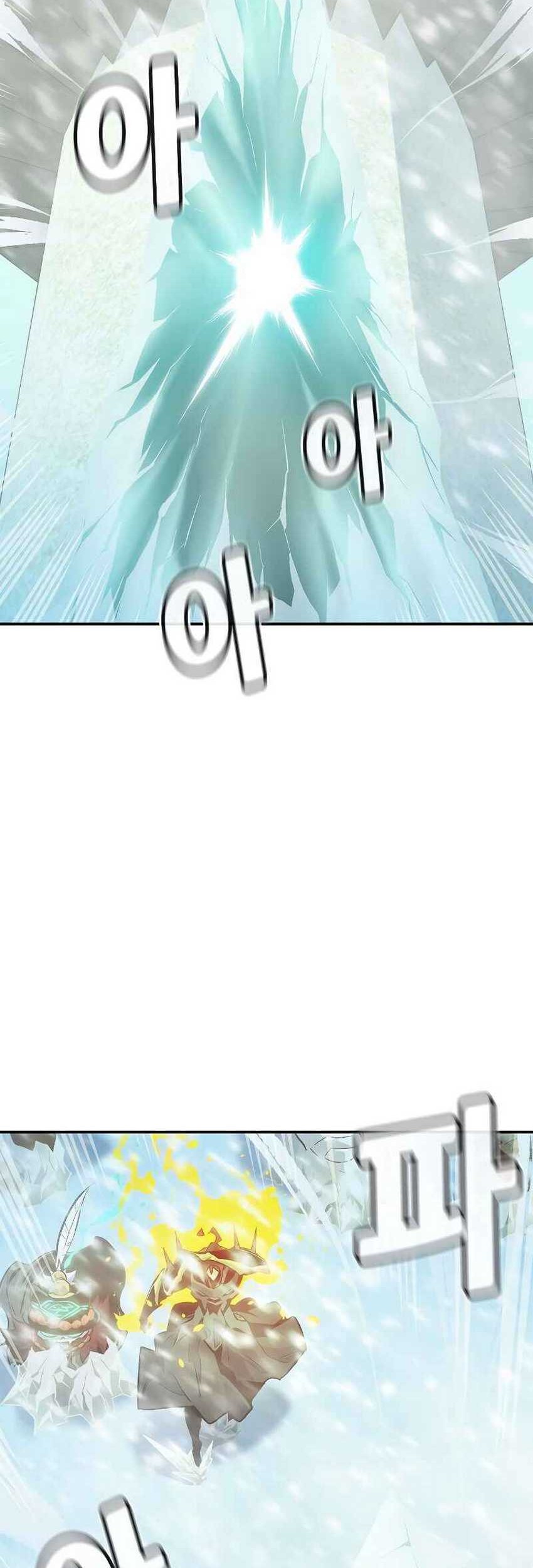 Alone Necromancer Chapter 156 Gambar 3