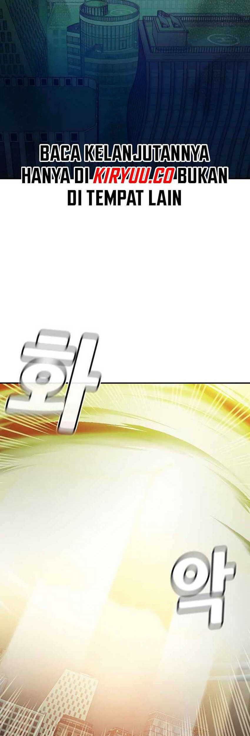 Alone Necromancer Chapter 156 Gambar 40