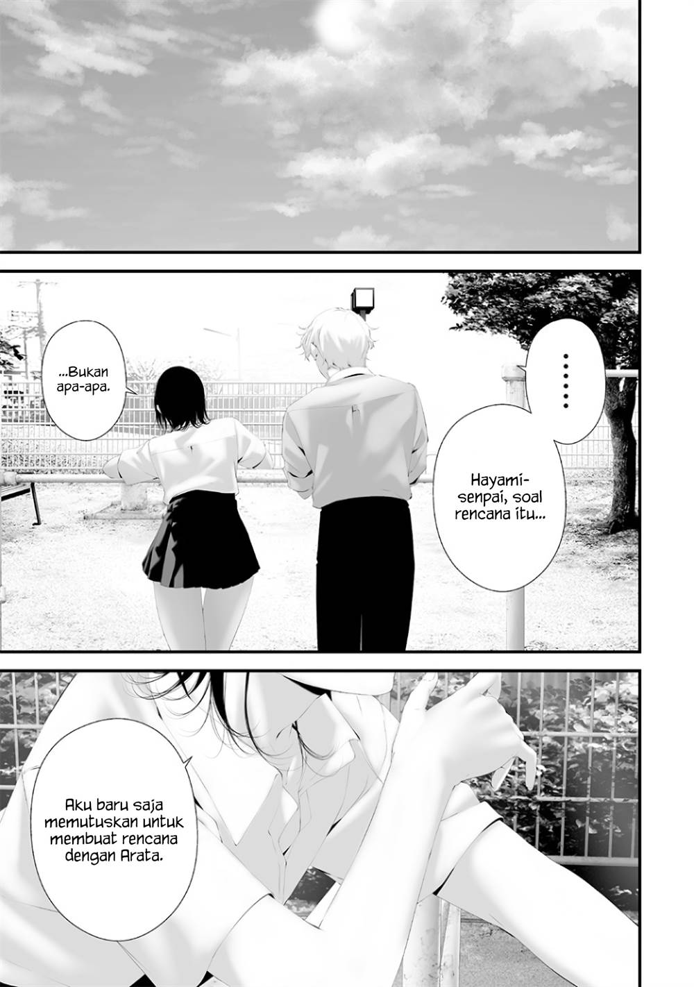 Tsurenai Hodo Aokute Azatoi Kurai ni Akai Chapter 69 Gambar 13