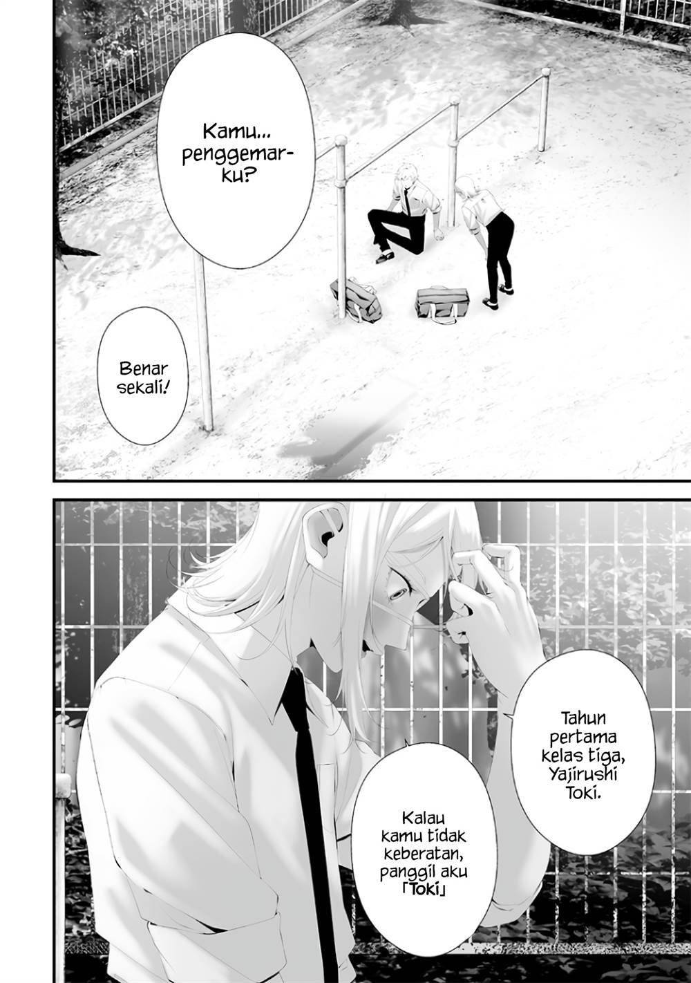 Manga Tsurenai Hodo Aokute Azatoi Kurai ni Akai Chapter 69 gambar nomor 2