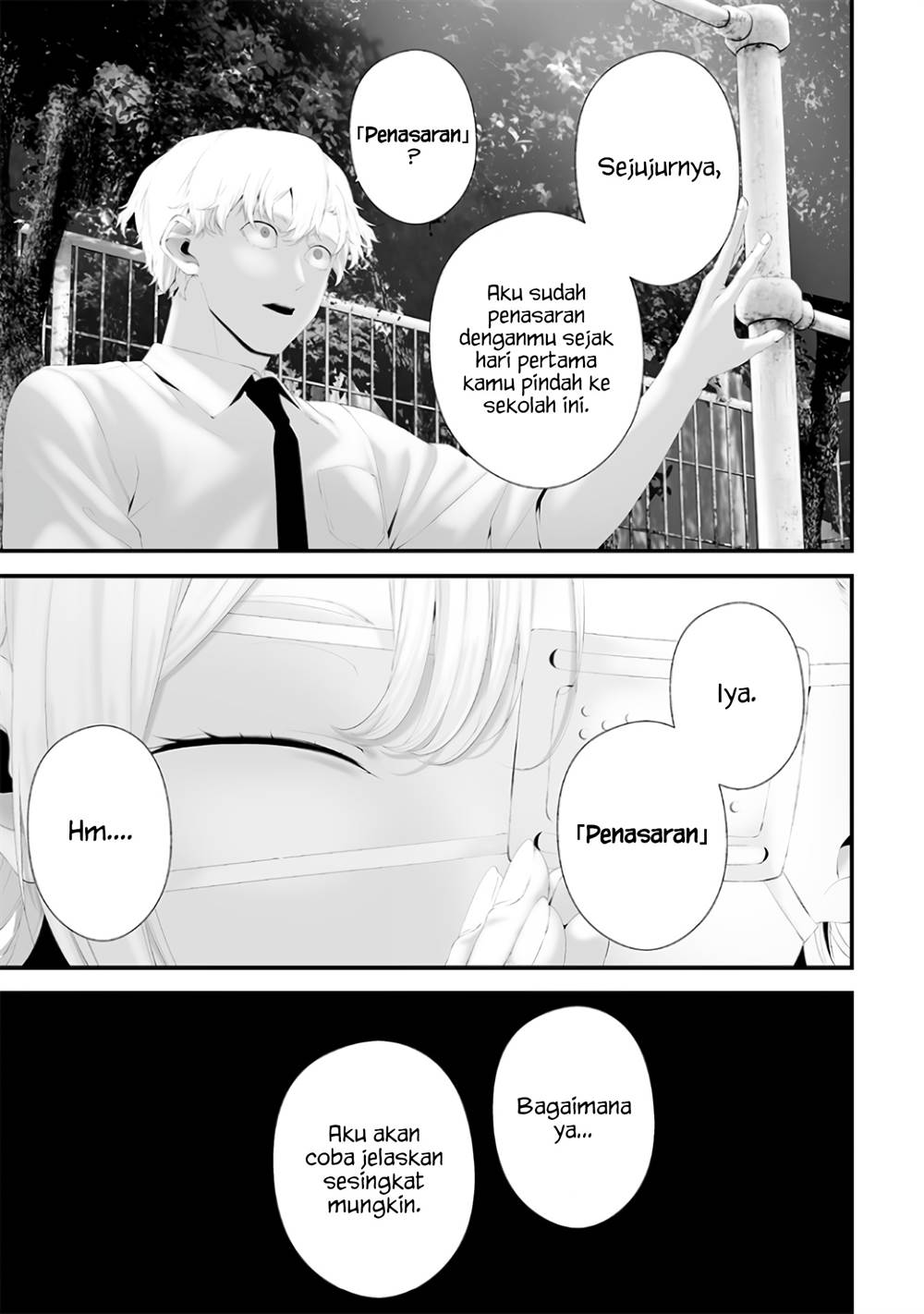 Tsurenai Hodo Aokute Azatoi Kurai ni Akai Chapter 69 Gambar 3