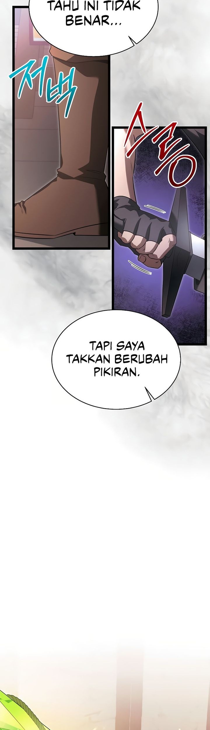 The Hero Became The Duke’s Eldest Son Chapter 52 Gambar 60