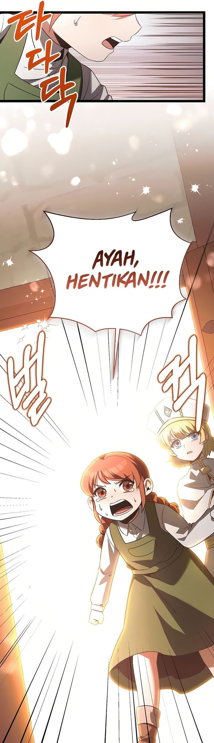 The Hero Became The Duke’s Eldest Son Chapter 52 Gambar 62