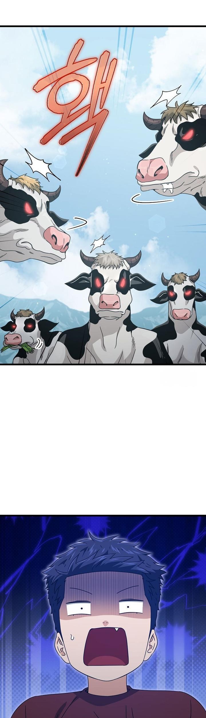 My Dad Is Too Strong Chapter 194 Gambar 6