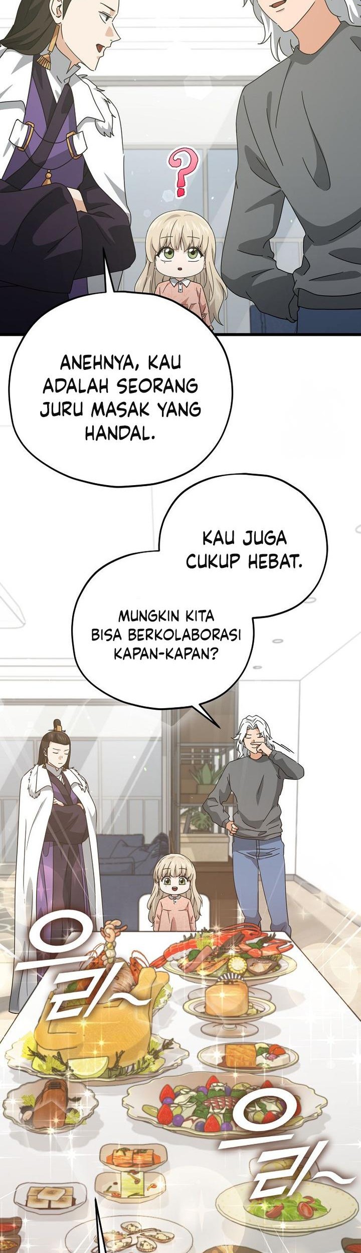 My Dad Is Too Strong Chapter 194 Gambar 32