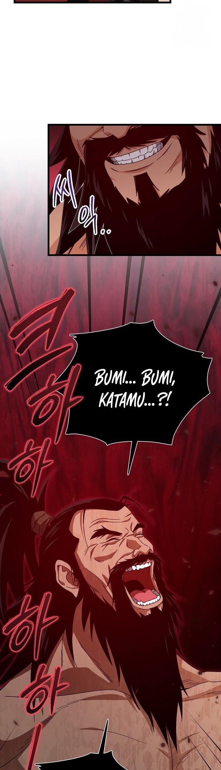 My Dad Is Too Strong Chapter 194 Gambar 42