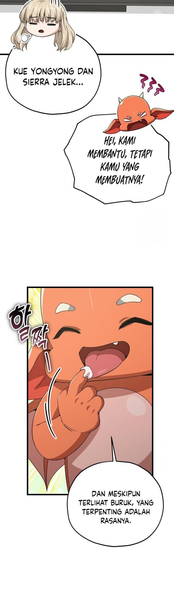 My Dad Is Too Strong Chapter 193 Gambar 5