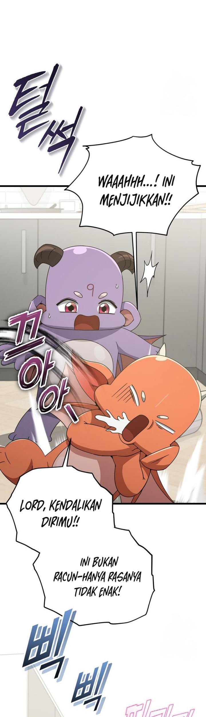 My Dad Is Too Strong Chapter 193 Gambar 6