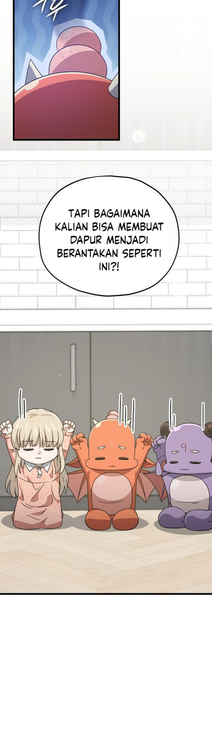 My Dad Is Too Strong Chapter 193 Gambar 11